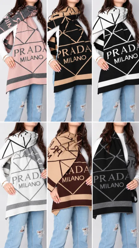 شال كتف - PRADA