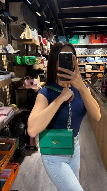 شنطة - Prada