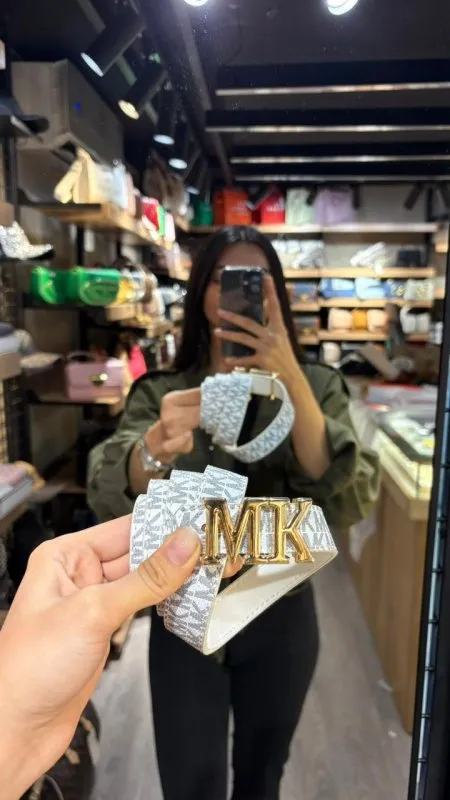 قشاط - MK