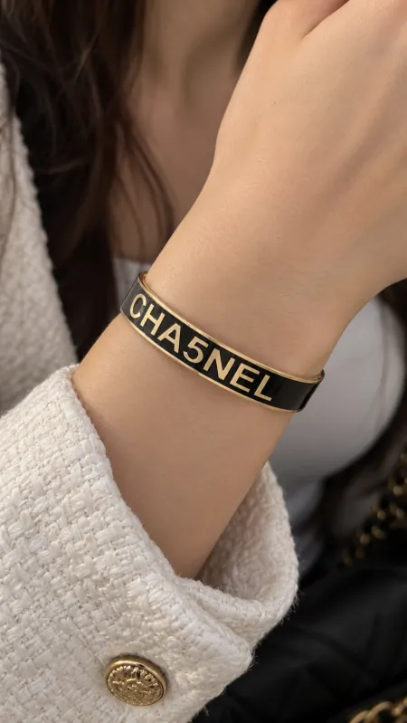 اساور Chanel