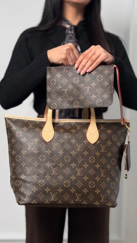شنطة - Louis Vuitton ٣ قطع  /  مع سحاب للخصوصية