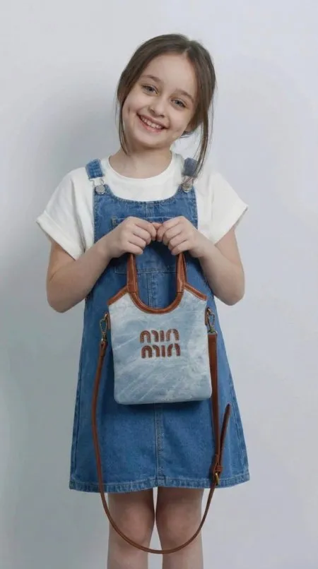 شنطة  MIU MIU بناتي اطفال